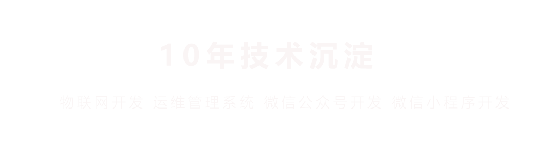 河南省捷通智能(néng)科技有限公司
